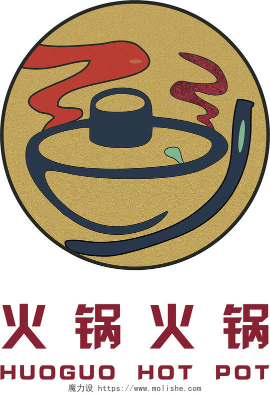 国潮火锅logo圆形logo黄蓝相间logo国潮logo